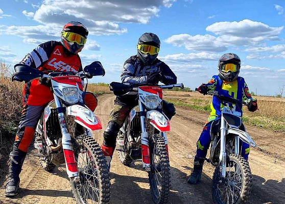 Катание на мотоцикле в Иркутске. ULTRA ПОДАРКИ. Купить катание на мотоцикле в Иркутске. Попробовав езду на мотоциклах, вы получите порцию адреналина и невероятные эмоции. Сервис: UltraPodarki.ru 8 800 505 95 30.. Катание на мотоцикле в Иркутске, прокат мотоциклов Иркутск, катание на мотоциклах, прокат мотоцикла, езда на мотоцикле Иркутск, езда на мотоцикле, мотопрогулка Иркутск, мотопрогулка, поездки на байке, личный мотоцикл, катание на мотоцикле, мотоциклетный шлем, увлечение поездками на мотоцикле, пристрастие к мотоциклам, сертификат на поездку на мотоцикле, прокатиться на мотоцикле, мото-транспорт, мото-треки, мото-поездки, езда на мотоцикле в Иркутске, катание на мотоцикле в Иркутске, мотоклуб в Иркутске
