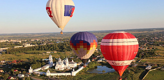 Полёт на воздушном шаре