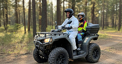 Катание на квадроциклах