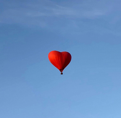 Романтическое свидание на воздушном шаре в Иркутске. Ultra Подарки. Купить романтическое свидание на воздушном шаре в Иркутске. Подарите самым близким незабываемые моменты и признайтесь в искренних чувствах. Сервис UltraPodarki.ru 8-800-505-95-30. Романтическое свидание на воздушном шаре в Иркутске, свидание в Иркутске, свидание на воздушном шаре, сертификат на свидание на воздушном шаре, сертификат на свидание в Иркутске, купить свидание, купить свидание Иркутск, первое свидание, девушка свидание, воздушный шар, полет на воздушном шаре