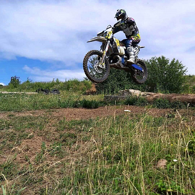 Катание на мотоцикле в Иркутске. ULTRA ПОДАРКИ. Купить катание на мотоцикле в Иркутске. Попробовав езду на мотоциклах, вы получите порцию адреналина и невероятные эмоции. Сервис: UltraPodarki.ru 8 800 505 95 30.. Катание на мотоцикле в Иркутске, прокат мотоциклов Иркутск, катание на мотоциклах, прокат мотоцикла, езда на мотоцикле Иркутск, езда на мотоцикле, мотопрогулка Иркутск, мотопрогулка, поездки на байке, личный мотоцикл, катание на мотоцикле, мотоциклетный шлем, увлечение поездками на мотоцикле, пристрастие к мотоциклам, сертификат на поездку на мотоцикле, прокатиться на мотоцикле, мото-транспорт, мото-треки, мото-поездки, езда на мотоцикле в Иркутске, катание на мотоцикле в Иркутске, мотоклуб в Иркутске
